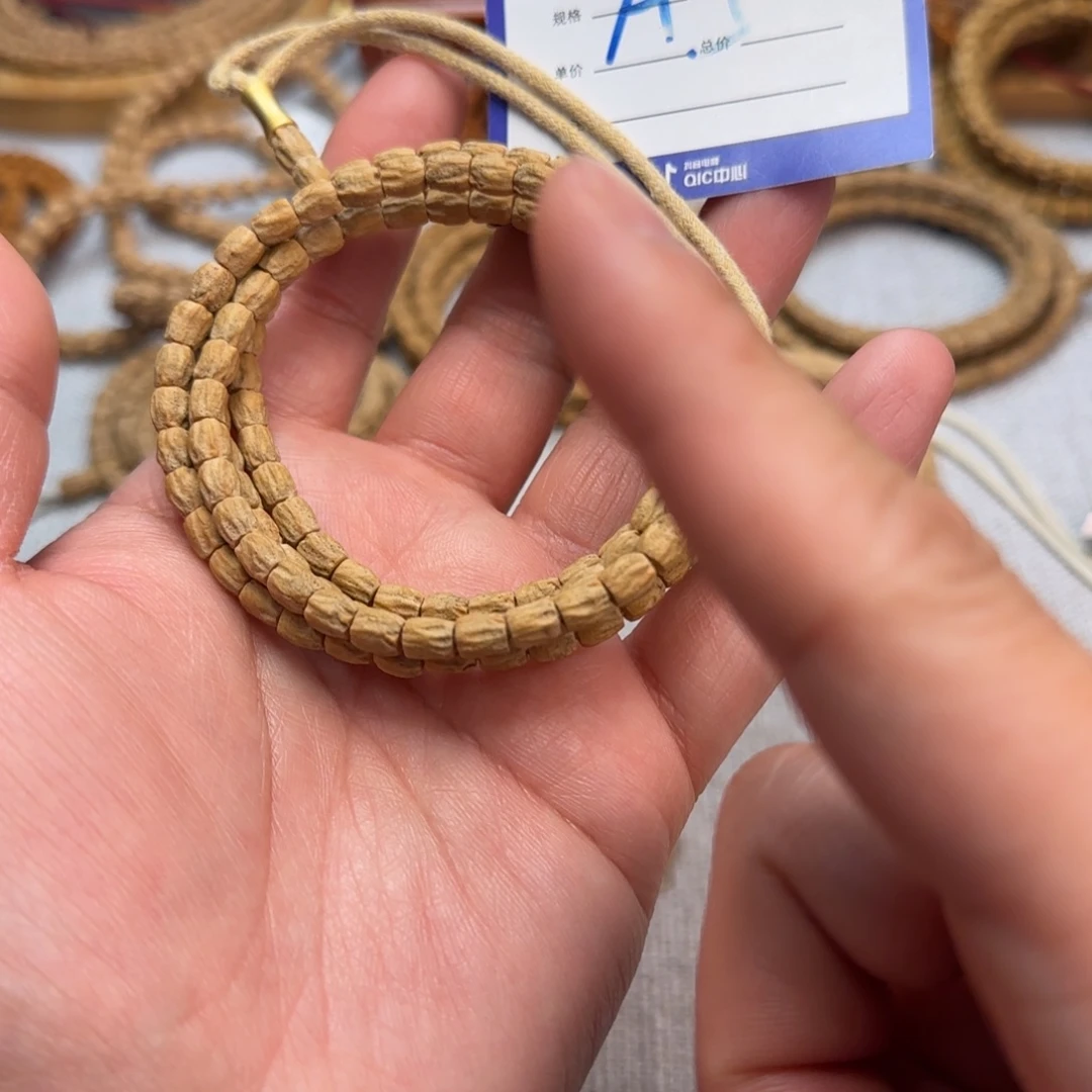 寡***酒吊坠柏香籽/百香籽5