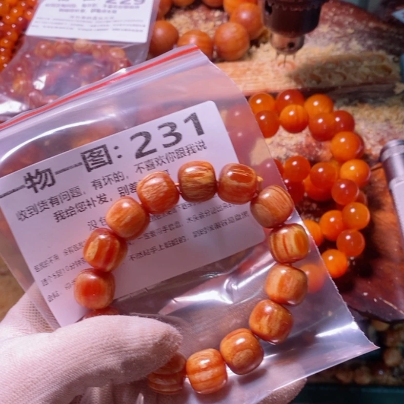 【闪购商品】松木（琥珀木）手串/手链