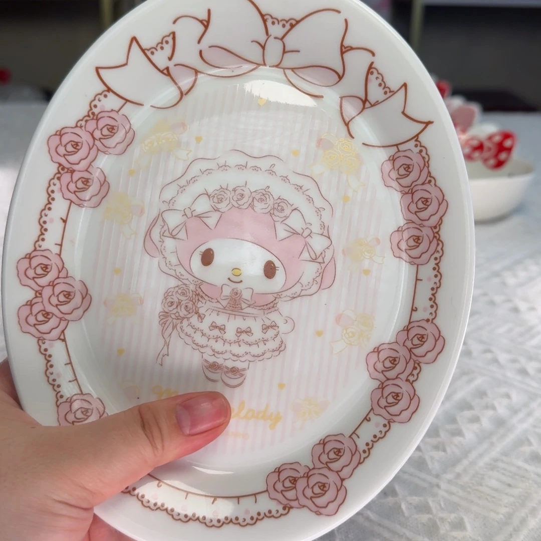 瓷片新人主播第一次开播