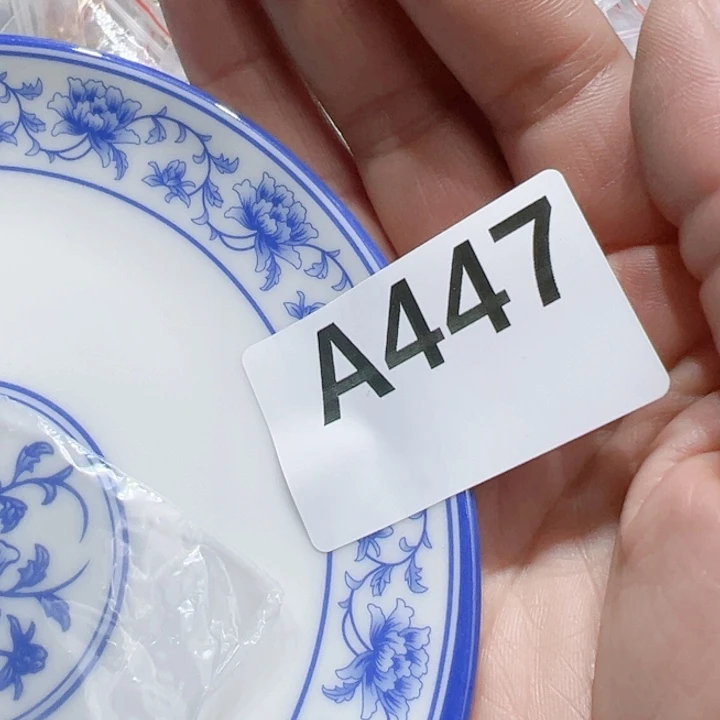 瓷片兰*Oxytocinocgocgogc