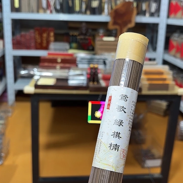 线香买天然香找老陈靠谱