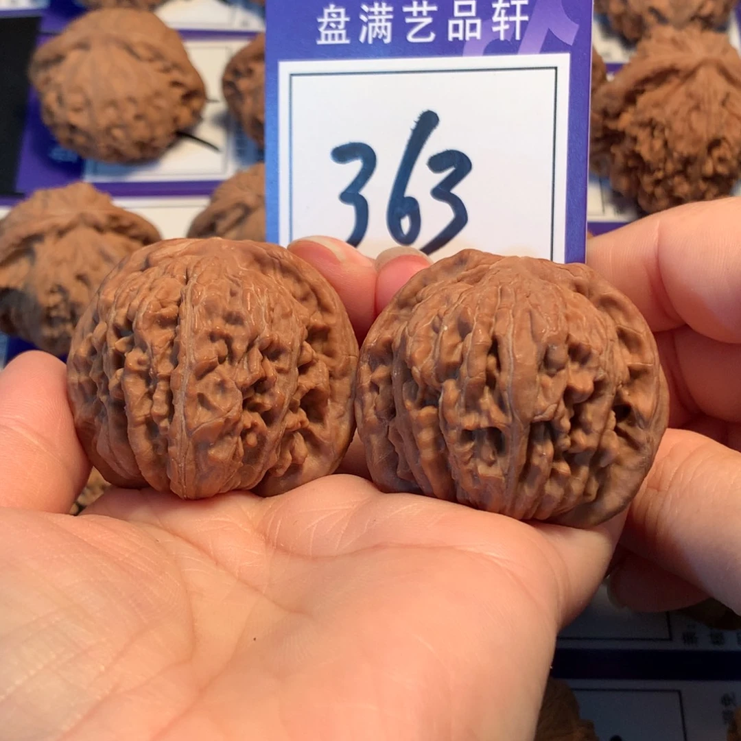 文玩核桃把件363楼子4.3