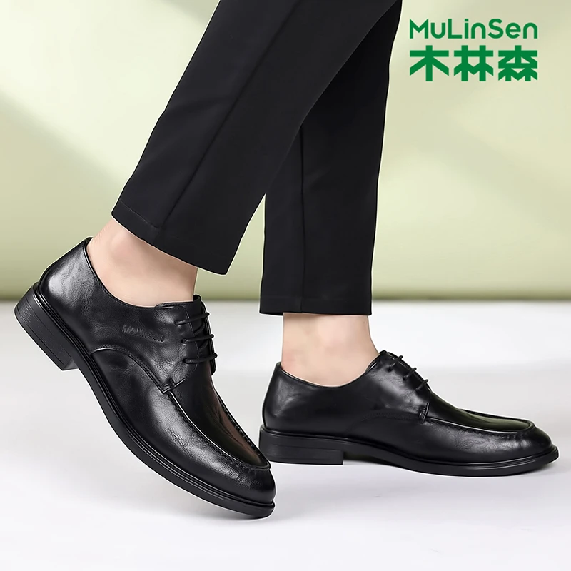 木林森男鞋英伦新款真皮通勤皮鞋百搭黑色休闲鞋头层牛皮爸爸鞋