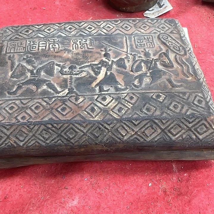 龙***世老师喜欢的作品老师喜欢的作品啊