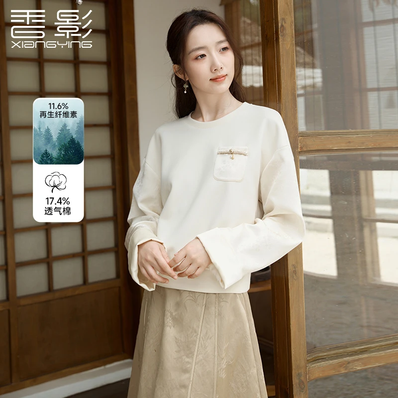X843209卫衣 香影【雅丹风】卫衣女秋装新款提花暗纹套头圆领