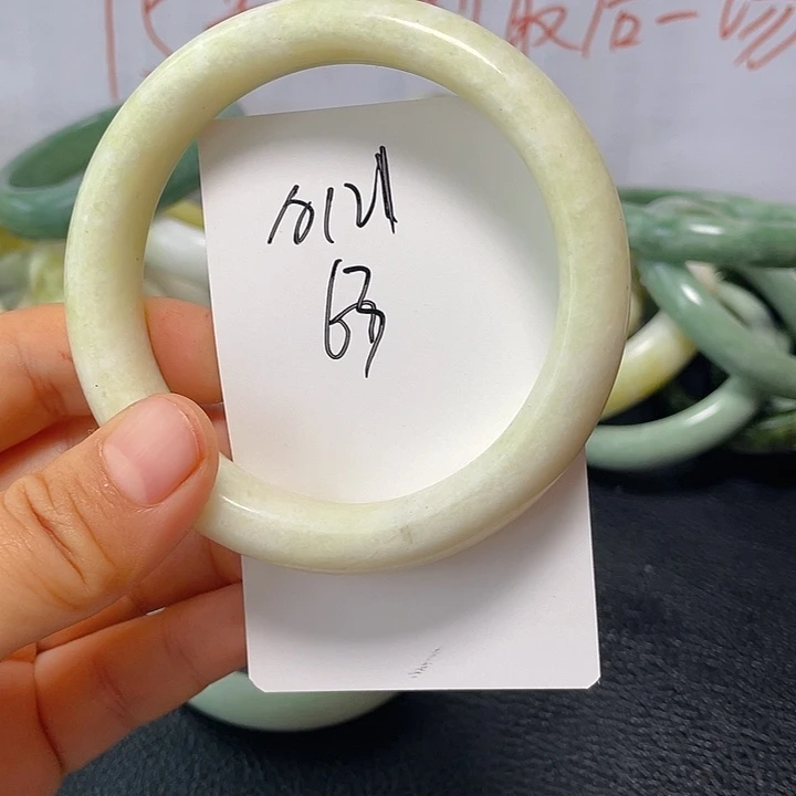 合金蛇纹石玉手镯