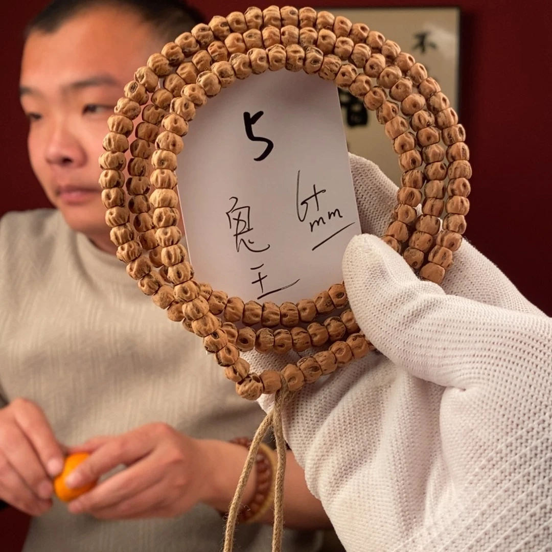 柏香籽/百香籽手串