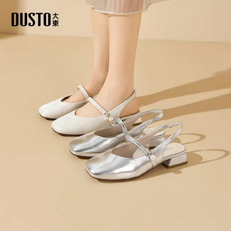 大东玛丽珍鞋单鞋女轻奢小众女鞋春夏新款法式粗跟增高鞋子女0086