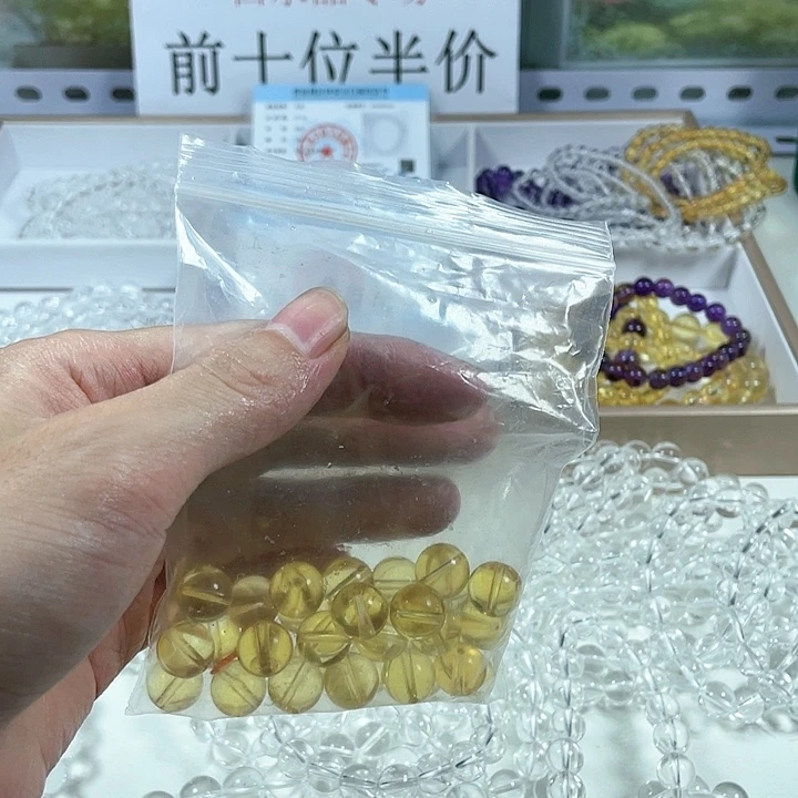 水晶手串未镶嵌别***夜