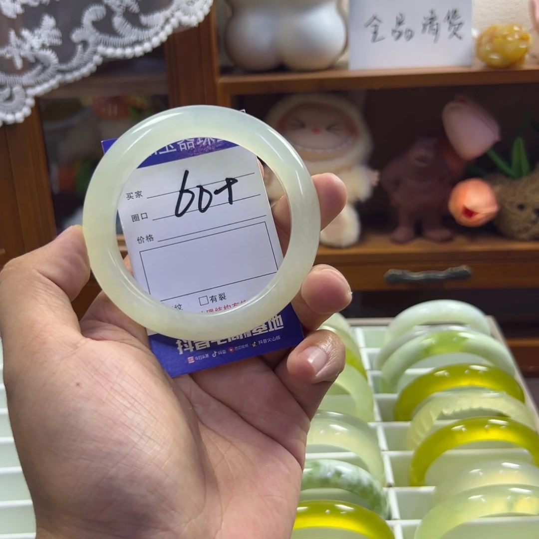 蛇纹石玉未镶嵌手镯394