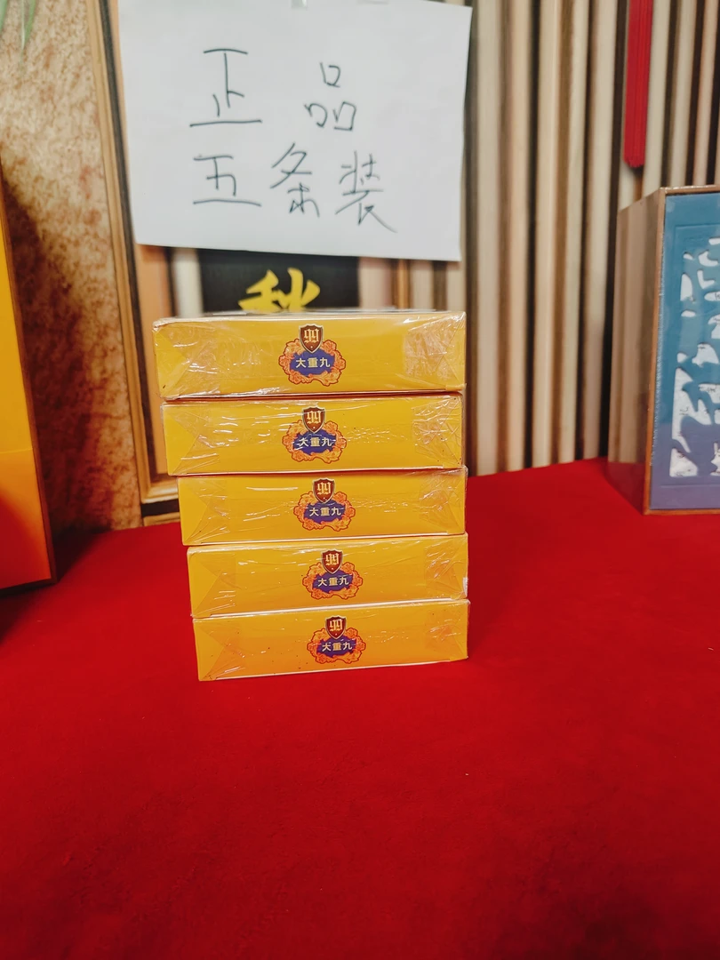 【新人福利】五条装摆件-大九-摆件纸盒创意摆件