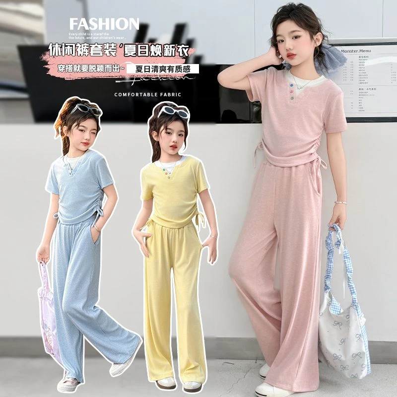 女童夏季短袖套装2025新款女大童时髦休闲运动穿搭儿童夏装阔腿裤