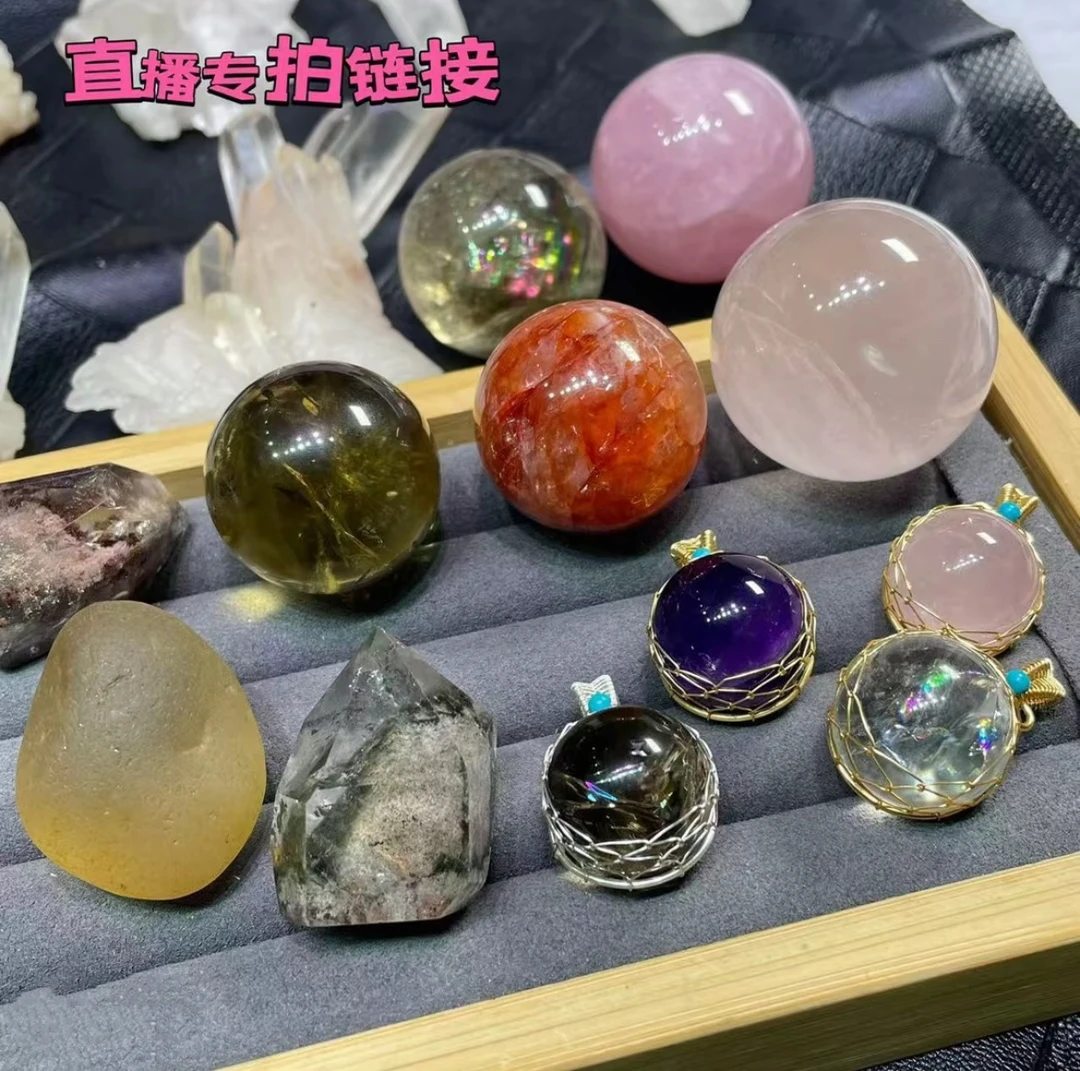 天然水晶球 晶簇 原石 水晶 家居装饰摆件