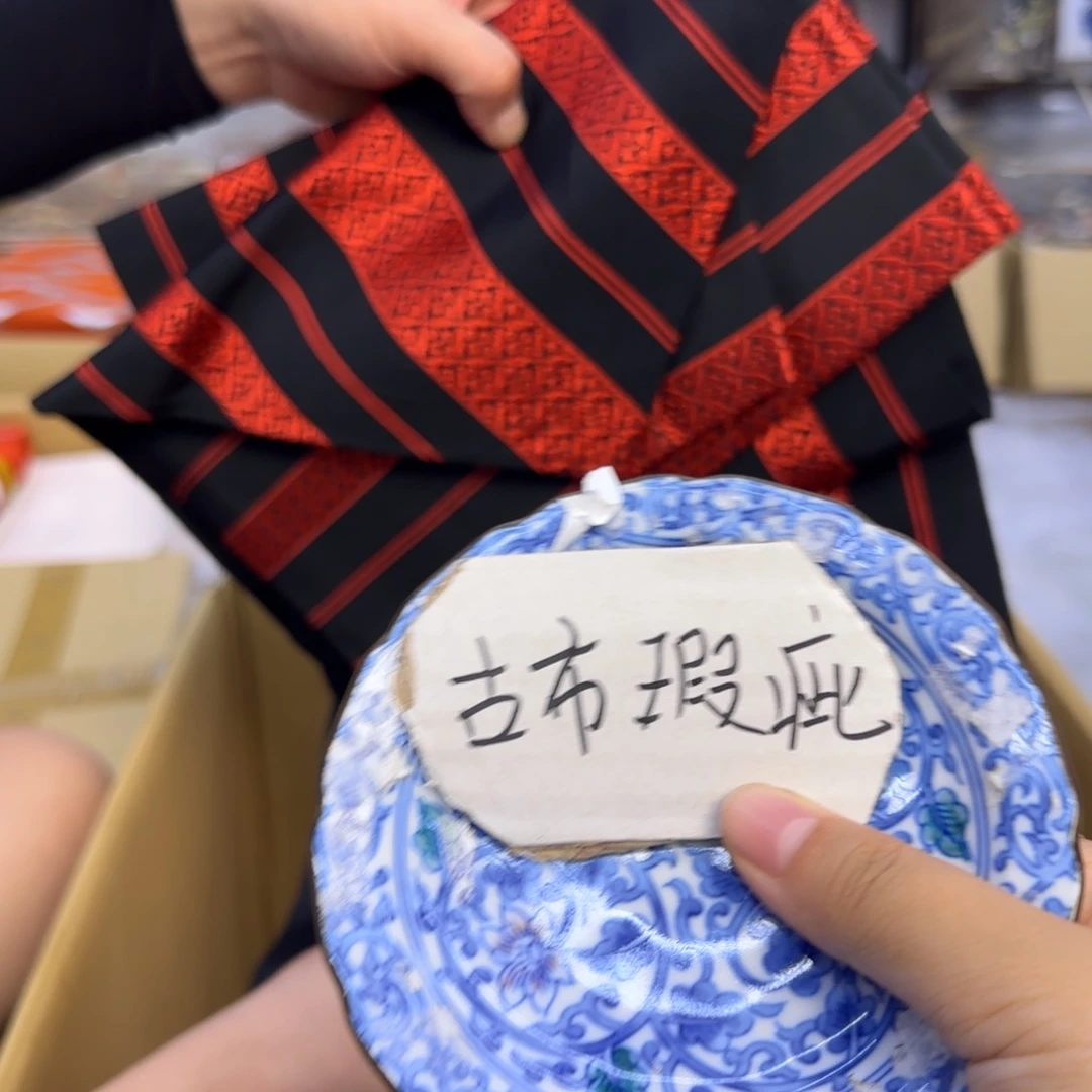 手工艺品琉璃乐***活138