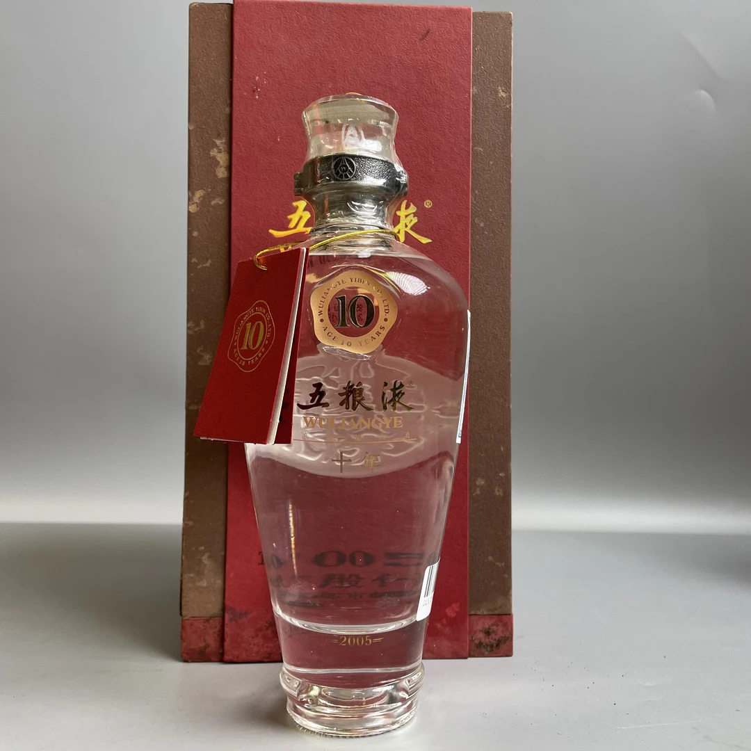 2009年 五粮液10年 浓香型 50度500ml   250224054
