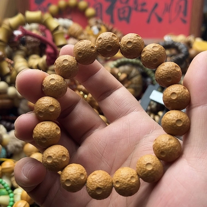 非金属全品猴头星球