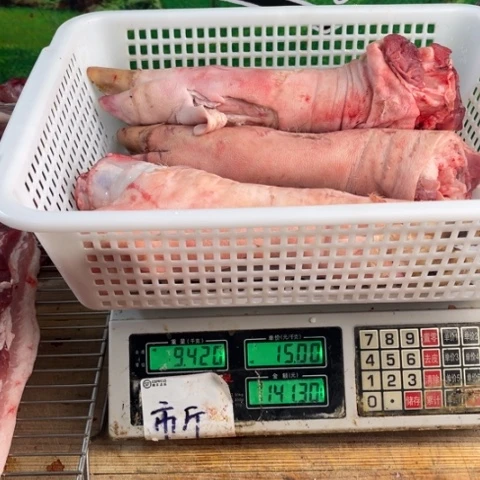 中国大陆60食用农产品