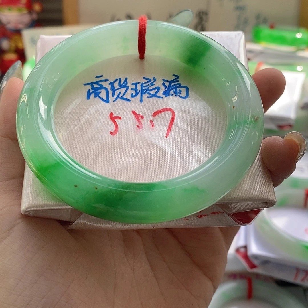 翡翠未镶嵌手镯14号