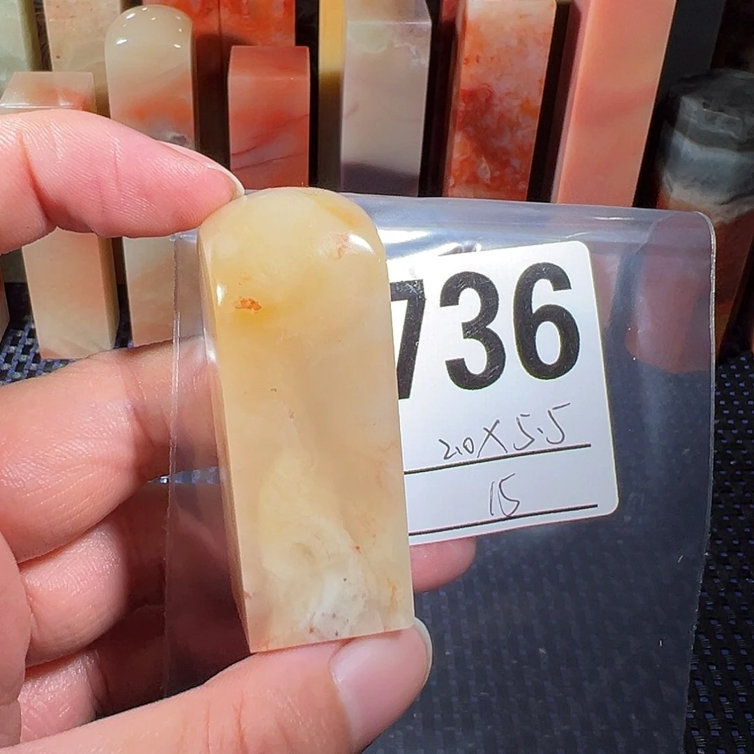 【闪购商品】寿山石印石老挝石
