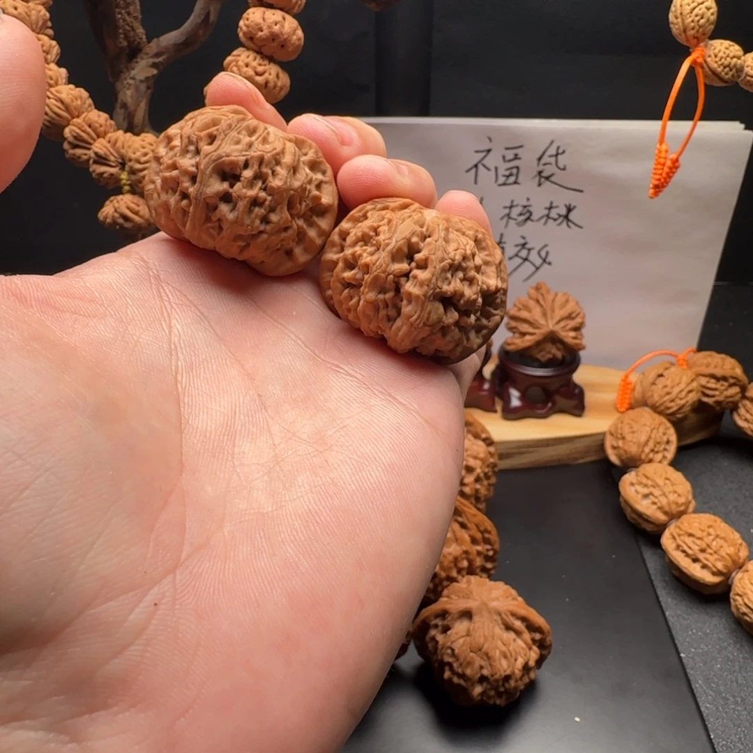 核桃京东第一矮全品无修