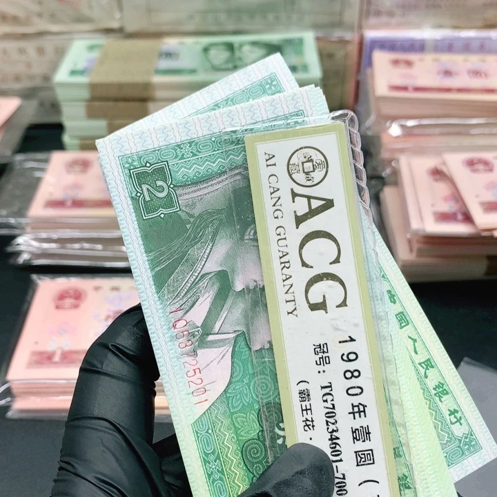 【闪购商品】IQ63725201一刀一刀一刀