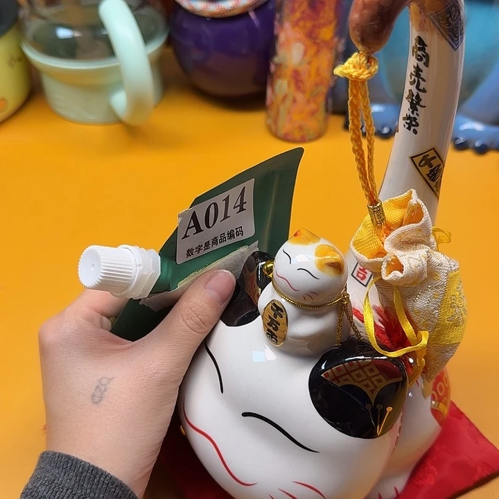 如图所示臻美优选