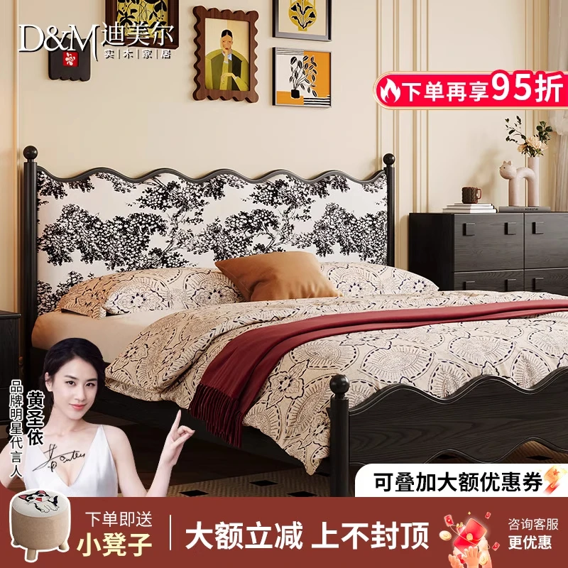 高端法式复古实木床中古风双人主卧大床1.8米高箱储物床美式婚床
