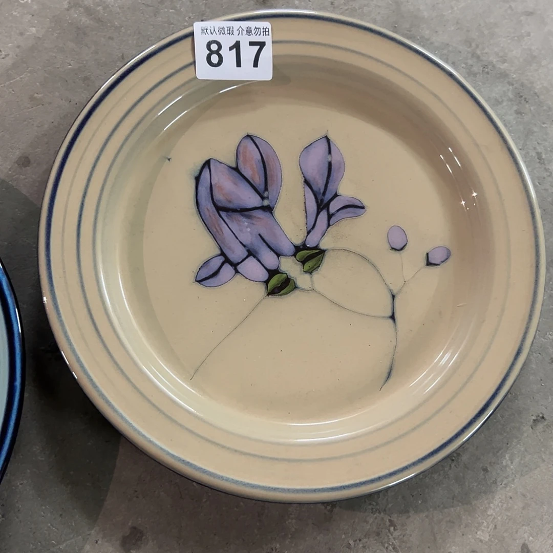 f***.陶微瑕817一个哈哈哈哈哈