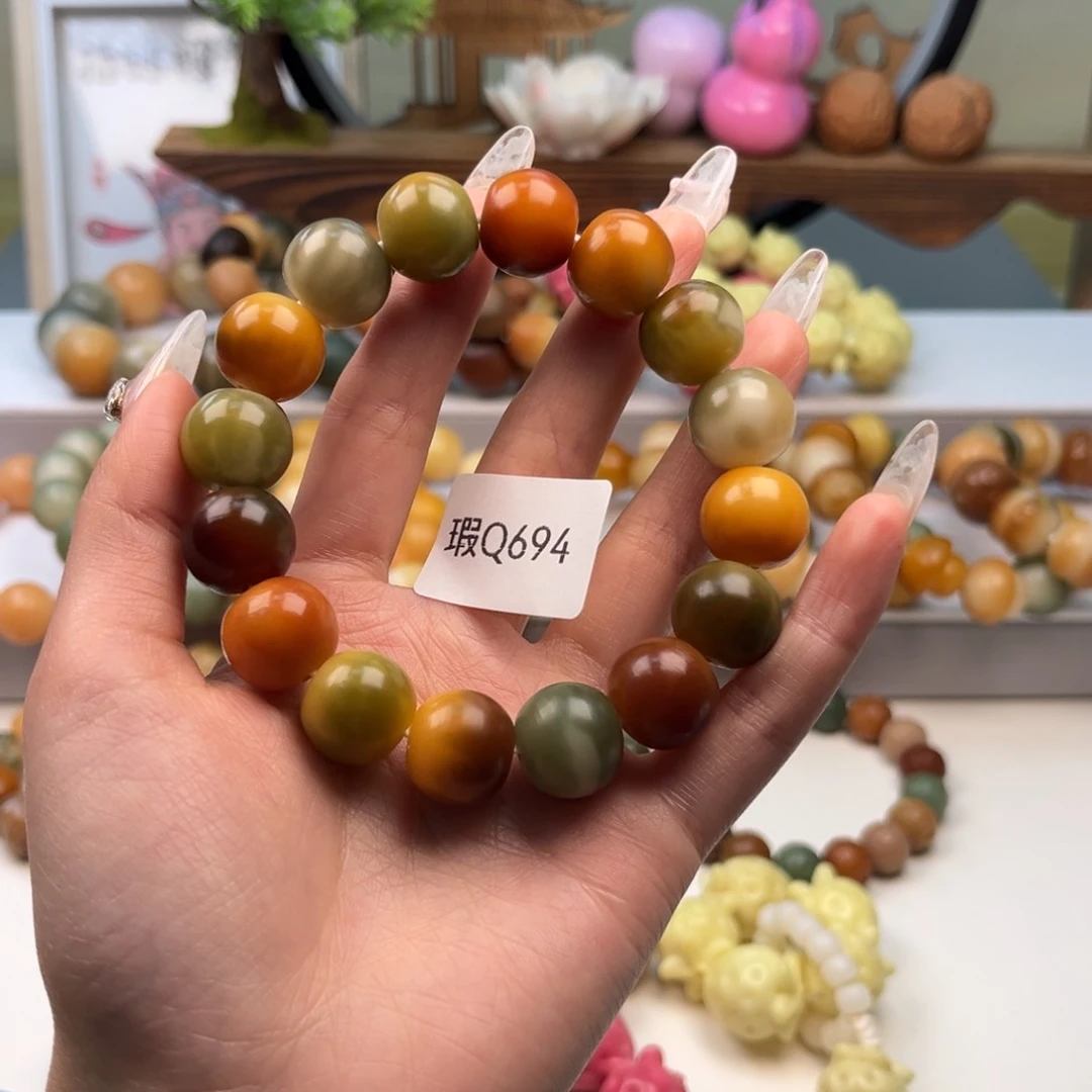 菩提根/象牙果手串14mm瑕苹果珠一串q694