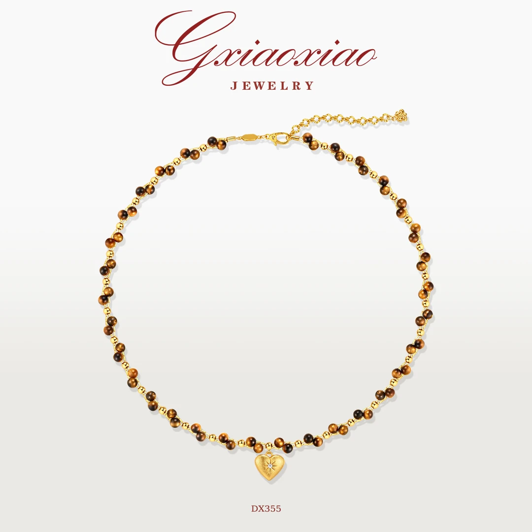 G XIAOXIAO 镀K金 气质复古高级美拉德八芒爱心流光风项链 DX355