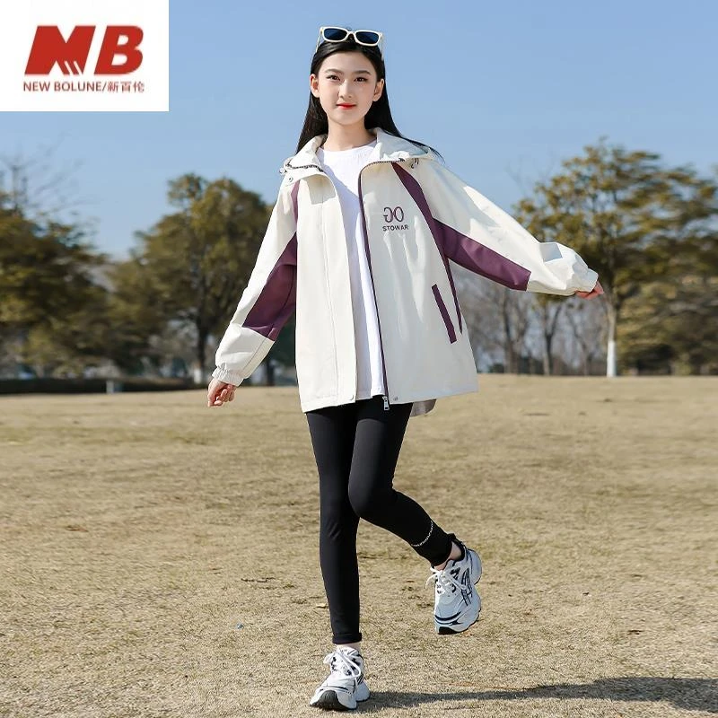 新百伦【奥莱撤柜】女童外套春秋款2025新款儿童洋气学生初春百搭