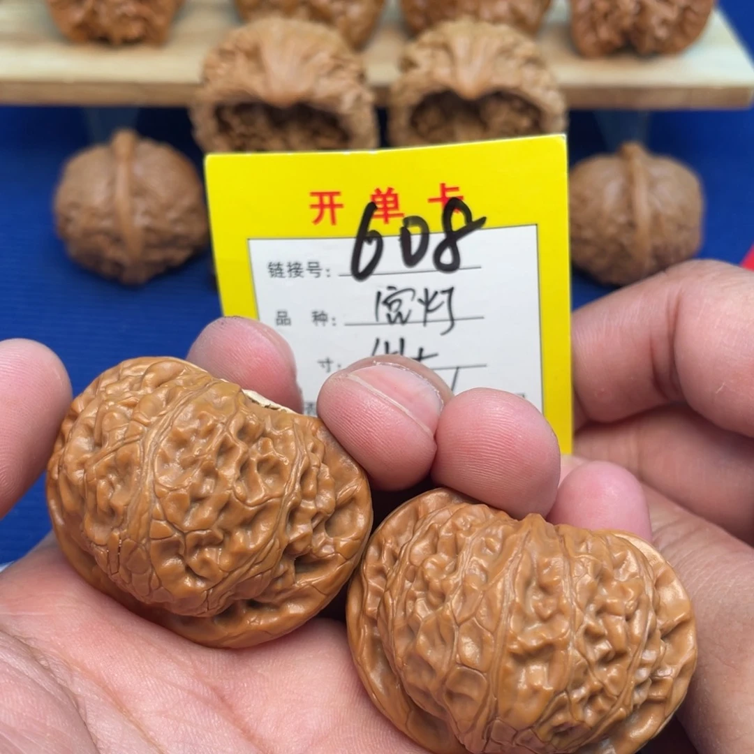 把件文玩核桃文玩