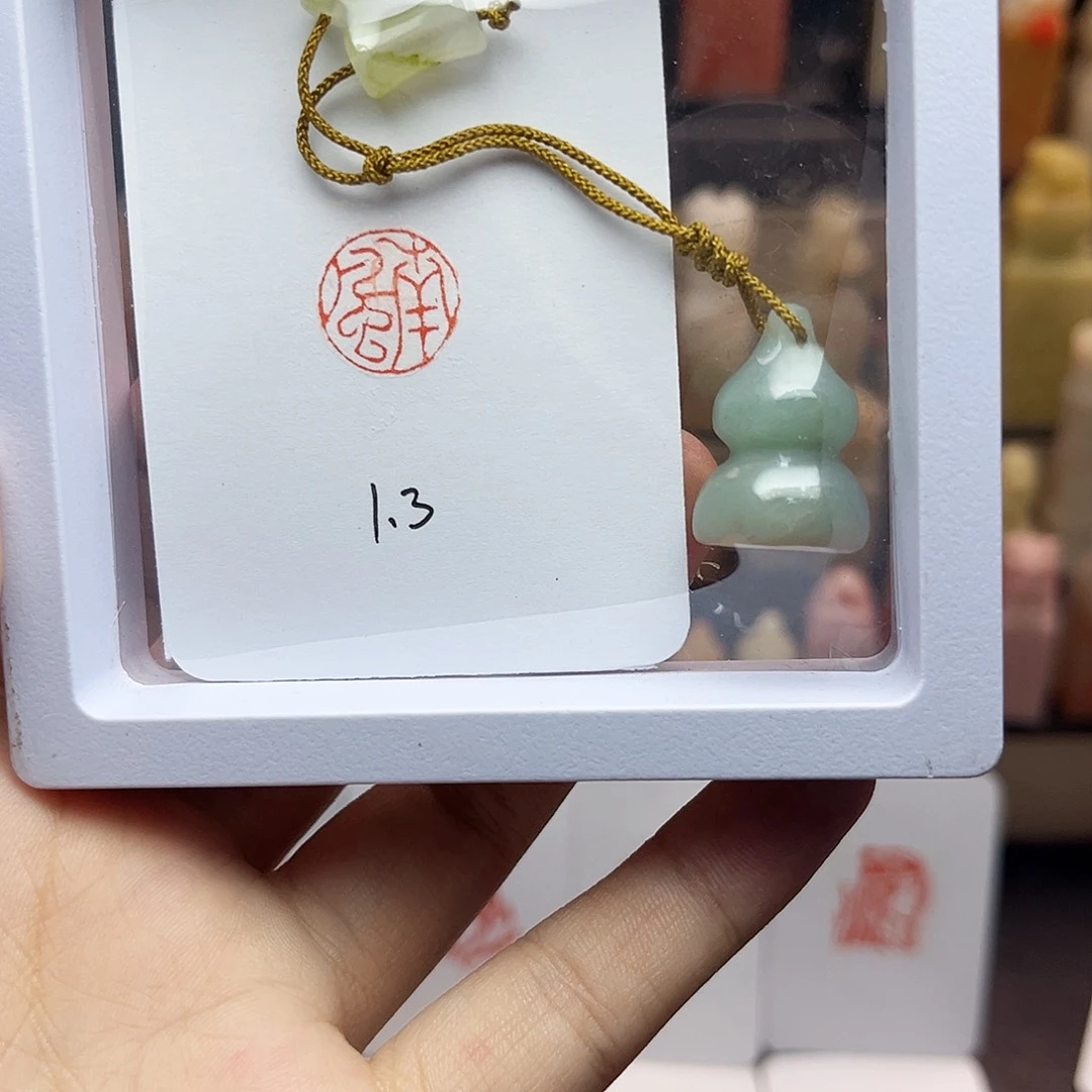 寿山石印石南风1.3 天青蓝 手工篆刻