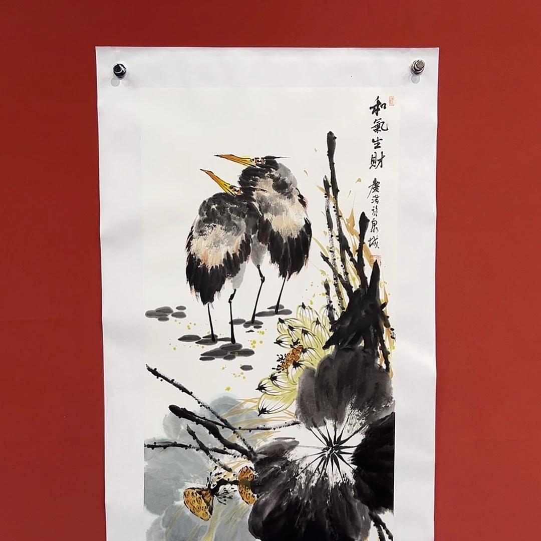 国画于庆浩画家作品