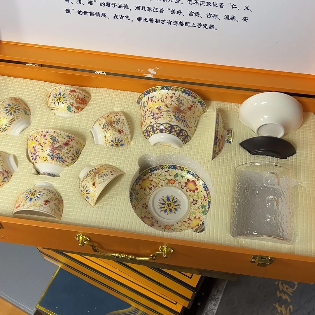 孤品茶具套装等等等