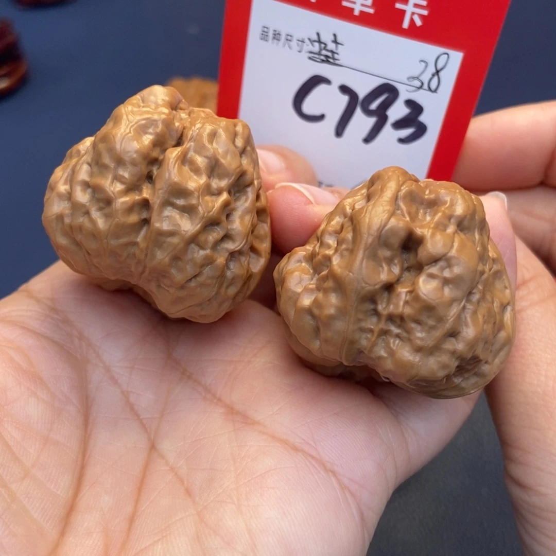 文玩核桃吊坠文玩核桃