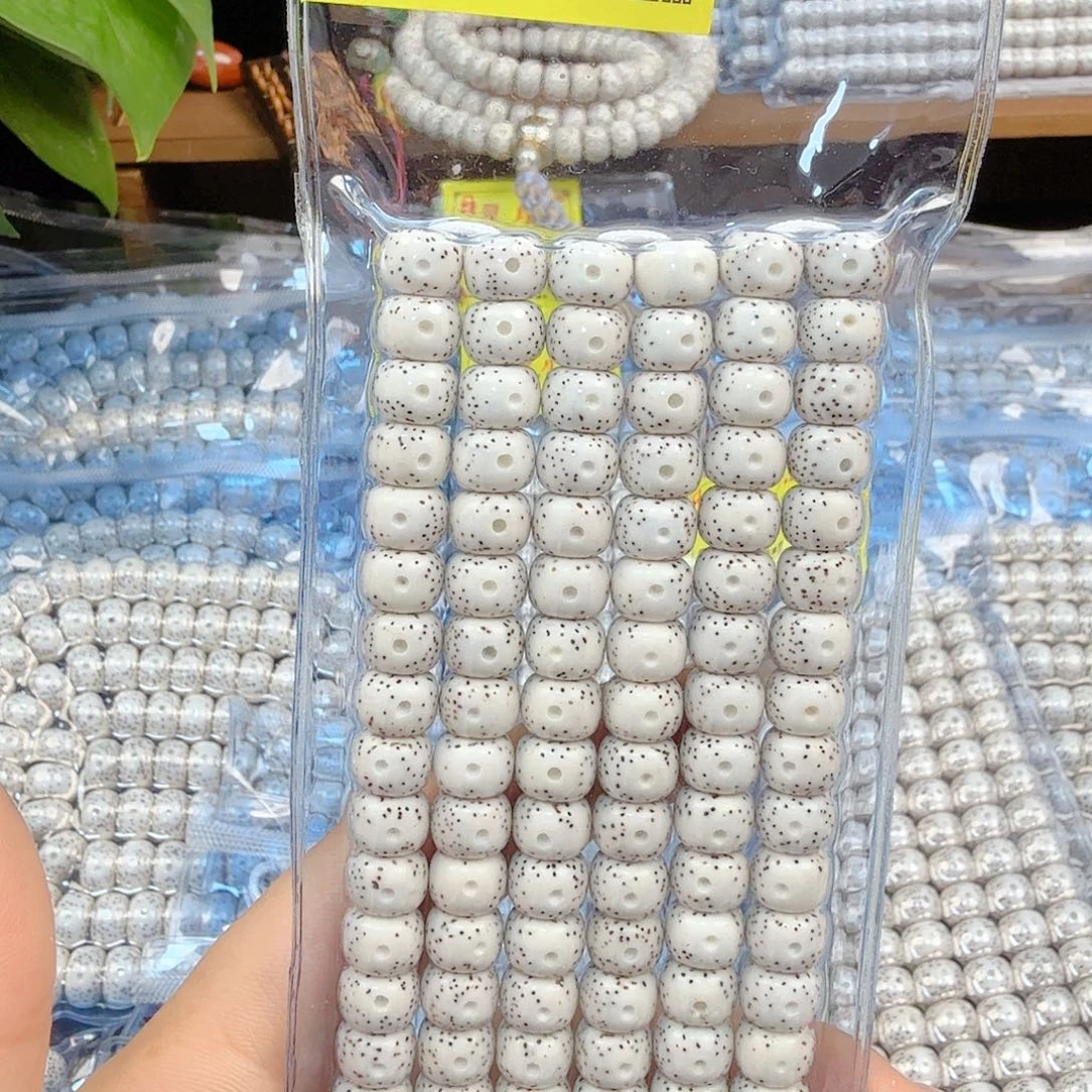 可***咯吊坠星月菩提开封不退换