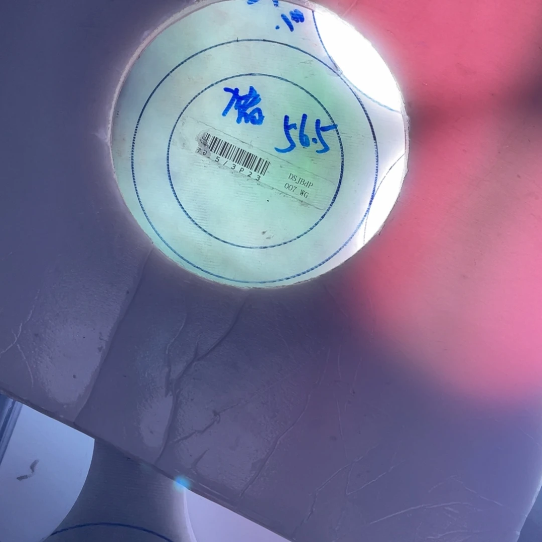 ****³未镶嵌正圈定制翡翠