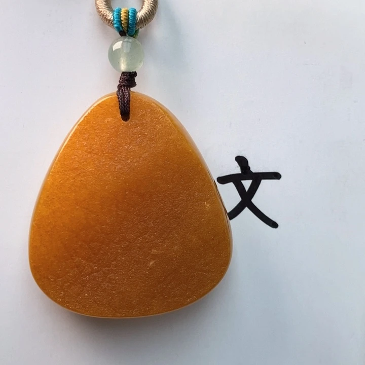 琥珀珠宝奇石未镶嵌天然34