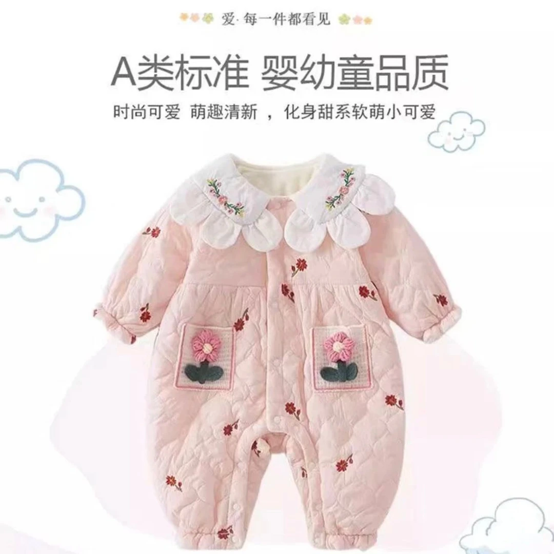 可爱太阳花女宝宝秋冬款棉服外出服公主洋气周岁服加绒