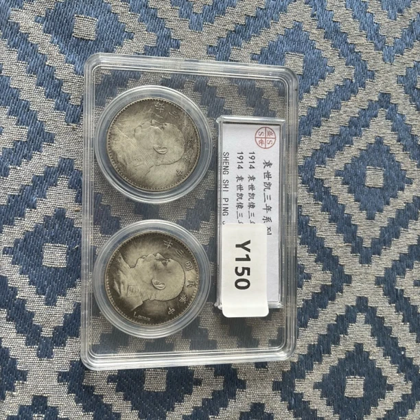 【闪购链接】Y0150 精选盒子礼品手工摆件复古工艺品摆件创意金色