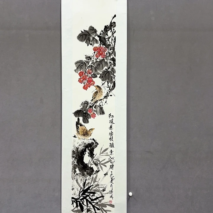 国画亲笔手绘放心去藏