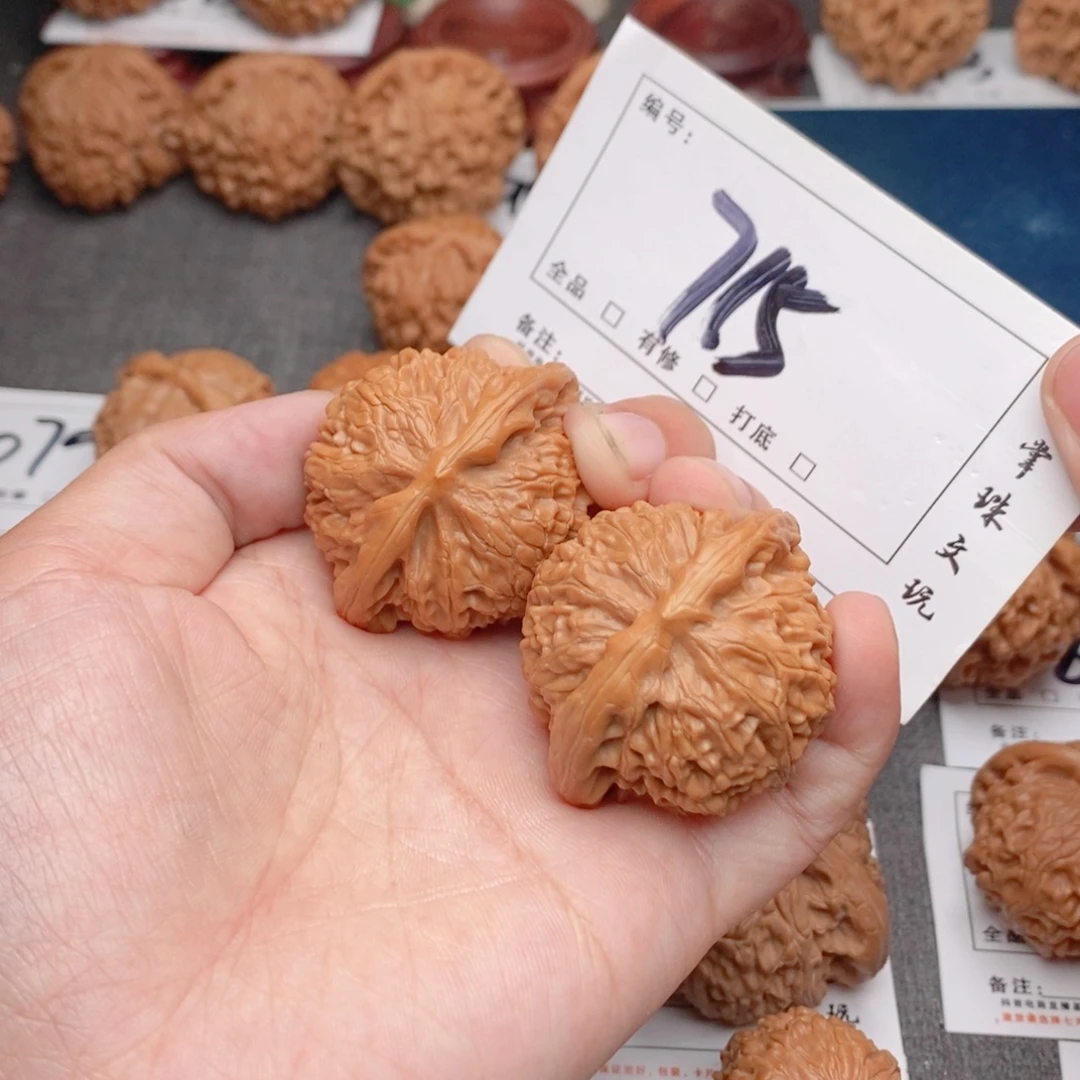 文玩核桃吊坠43宫灯715