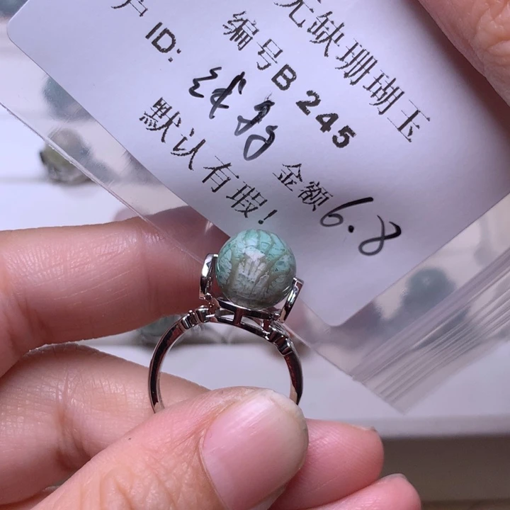 *****硅化玉手镯未镶嵌