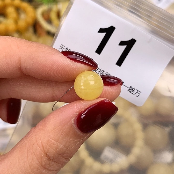 蜜蜡未镶嵌珠宝奇石10.6