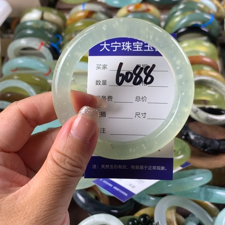 蛇纹石玉未镶嵌手镯r****程6088