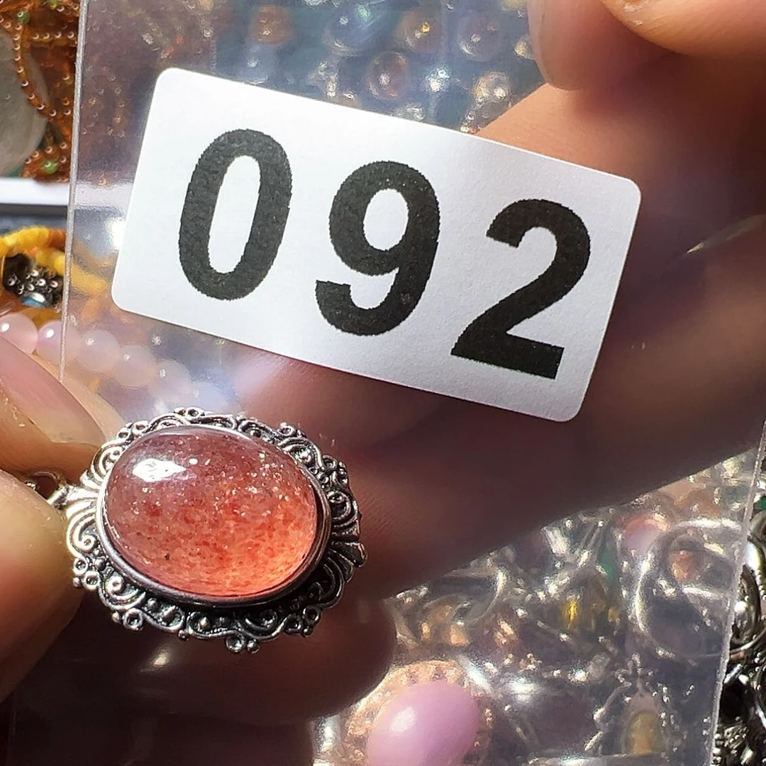 石英质玉颈饰未镶嵌