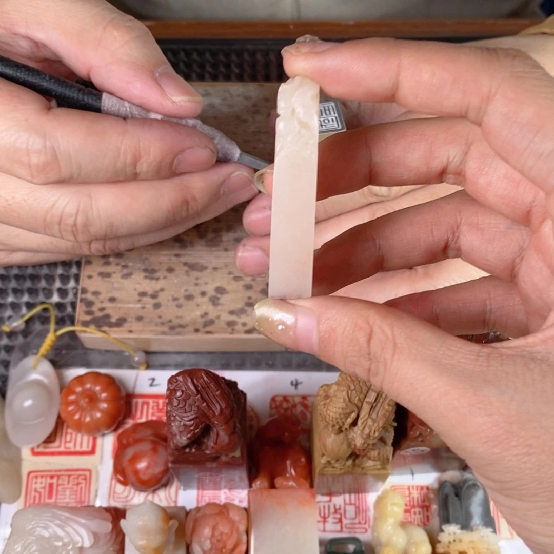 老挝石瀛**主成品正章书法用品