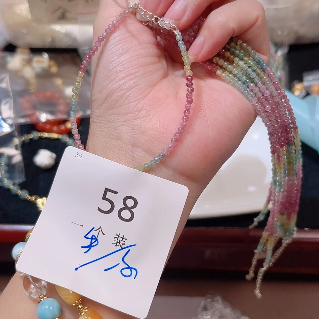 珠宝半成品水晶未镶嵌58 。