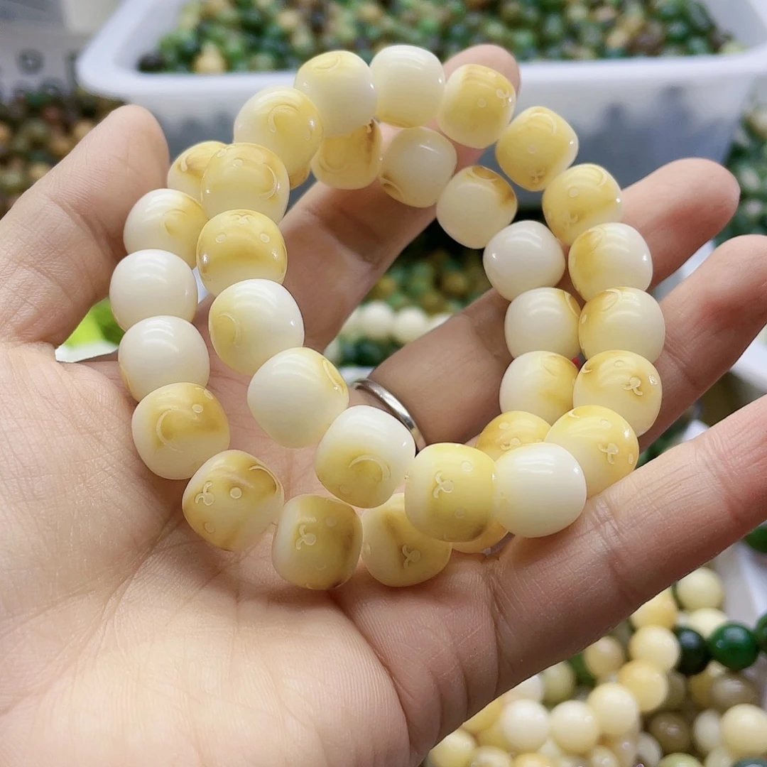 菩提根/象牙果手串@*炭烧小狗特价打包无售后